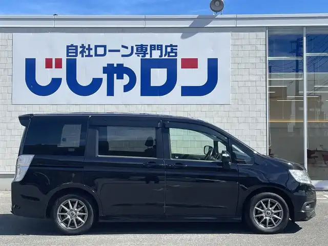ホンダ ステップワゴン スパーダ Z 佐賀県 2011(平23)年 5.6万km プレミアムブラキッシュパール （株）IDOMが運営する【じしゃロン佐賀店】の自社ローン専用車両になります。/こちらは現金またはオートローンご利用時の価格です。自社ローンご希望の方は別途その旨お申し付けください/・８人乗り　/・両側電動スライドドア　/・ＨＤＤナビ/ワンセグ/ＤＶＤ/ＣＤ　/・バックカメラ　/・ビルトインＥＴＣ　/・ＨＩＤライト