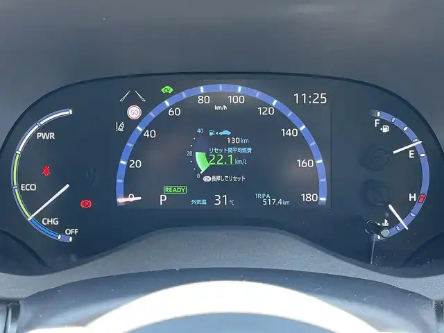 トヨタ ヤリスクロス ハイブリッド Z 群馬県 2021(令3)年 6万km ホワイトパールクリスタルシャイン トヨタセーフティーセンス/・衝突軽減ブレーキ/・車線逸脱/・クリアランスソナー/・アダクティブクルーズコントロール/・オートライト/・オートマチックハイビーム/・横滑り防止/・SOSコール/・後方支援/純正ナビ付ディスプレイオーディオ/・AM/FM/USB/・Bluetooth/バックカメラ/LEDヘッドライト/ドラレコ前後/オートホールド/ビルトインETC/運転席パワーシート/シートヒーター前席/ヒーターミラー/純正フロアマット/純正ドアバイザー/純正18インチアルミホイール/プッシュスタート/スマートキー2本