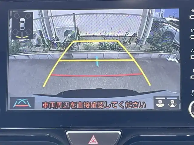 トヨタ ヤリスクロス ハイブリッド Z 群馬県 2021(令3)年 6万km ホワイトパールクリスタルシャイン トヨタセーフティーセンス/・衝突軽減ブレーキ/・車線逸脱/・クリアランスソナー/・アダクティブクルーズコントロール/・オートライト/・オートマチックハイビーム/・横滑り防止/・SOSコール/・後方支援/純正ナビ付ディスプレイオーディオ/・AM/FM/USB/・Bluetooth/バックカメラ/LEDヘッドライト/ドラレコ前後/オートホールド/ビルトインETC/運転席パワーシート/シートヒーター前席/ヒーターミラー/純正フロアマット/純正ドアバイザー/純正18インチアルミホイール/プッシュスタート/スマートキー2本
