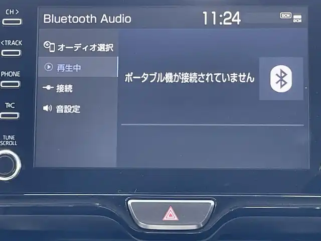 トヨタ ヤリスクロス ハイブリッド Z 群馬県 2021(令3)年 6万km ホワイトパールクリスタルシャイン トヨタセーフティーセンス/・衝突軽減ブレーキ/・車線逸脱/・クリアランスソナー/・アダクティブクルーズコントロール/・オートライト/・オートマチックハイビーム/・横滑り防止/・SOSコール/・後方支援/純正ナビ付ディスプレイオーディオ/・AM/FM/USB/・Bluetooth/バックカメラ/LEDヘッドライト/ドラレコ前後/オートホールド/ビルトインETC/運転席パワーシート/シートヒーター前席/ヒーターミラー/純正フロアマット/純正ドアバイザー/純正18インチアルミホイール/プッシュスタート/スマートキー2本
