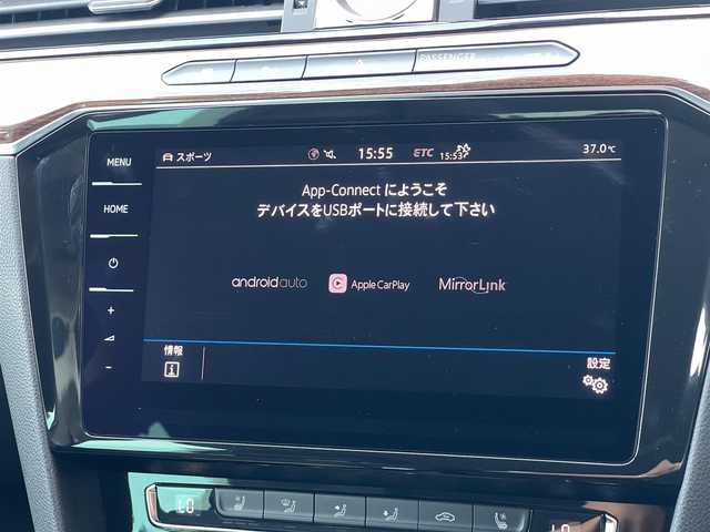 フォルクスワーゲン パサート ヴァリアント TDI ハイライン 山梨県 2018(平30)年 5.3万km 青 テクノロジーP/３６０カメラ/LEDヘッドライト/パイロットアシスト/純正ナビ/フルセグ/ACC/LKA/BSA/黒革/シートヒーター/オートホールド/ETC2。0/パワーバックドア