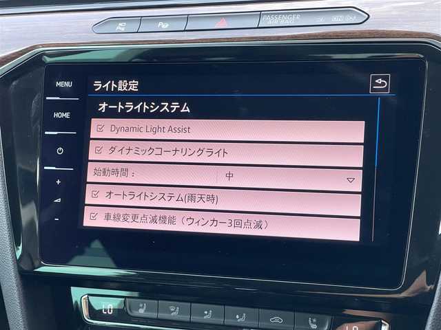 フォルクスワーゲン パサート ヴァリアント TDI ハイライン 山梨県 2018(平30)年 5.3万km 青 テクノロジーP/３６０カメラ/LEDヘッドライト/パイロットアシスト/純正ナビ/フルセグ/ACC/LKA/BSA/黒革/シートヒーター/オートホールド/ETC2。0/パワーバックドア