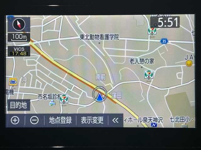 トヨタ グランエース プレミアム 宮城県 2020(令2)年 5.2万km ブラック ワンオーナー/純正ディスプレイオーディオ/全方位車外カメラ/Bluetooth/フルセグTV/CD/DVD再生機能付き/トヨタセーフティセンス/・プリクラッシュセーフティ/・レーンディパーチャーアラート/・レーダークルーズコントロール/・オートマチックハイビーム/・ロードサインアシスト/・パノラミックビューモニター/・デジタルインナーミラー/・ブラインドスポットモニター/・パーキングサポートブレーキ/フリップダウンモニター/前後ドライブレコーダー/レザーシート/パワーシート/シートヒーター/エアシート/純正アルミホイール/純正フロアマット/純正LEDヘッドライト/オートライト