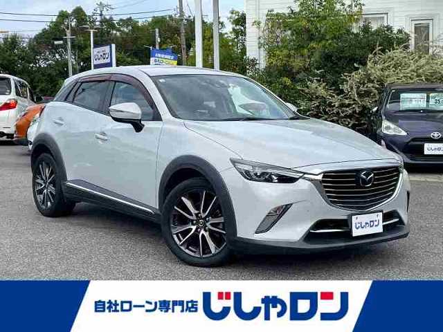マツダ ＣＸ－３ XD ツーリング 愛知県 2016(平28)年 8.8万km セラミックM (株)IDOMが運営する【じしゃロン名古屋鳴海店】の自社ローン専用車両になりますこちらは現金またはオートローンご利用時の価格です。自社ローンご希望の方は別途その旨お申付け下さい/BOSEサウンドシステム/クルーズコントロール　/純正ＳＤナビ　/Ｂｌｕｅｔｏｏｔｈオーディオ　/バックカメラ　/フルセグテレビ　/ＬＥＤヘッドライト　/横滑り防止装置/レーンキープアシスト/純正アルミホイール(18インチ)/プッシュスタート/スマートキー