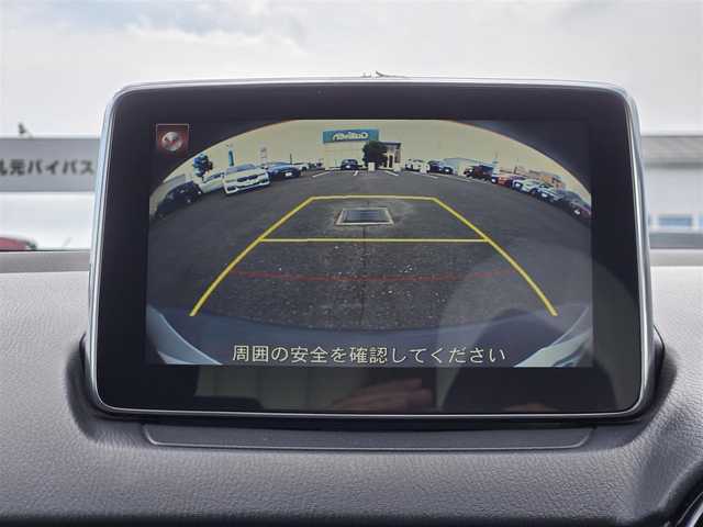 マツダ ＣＸ－３ XD ツーリング 愛知県 2016(平28)年 8.8万km セラミックM (株)IDOMが運営する【じしゃロン名古屋鳴海店】の自社ローン専用車両になりますこちらは現金またはオートローンご利用時の価格です。自社ローンご希望の方は別途その旨お申付け下さい/BOSEサウンドシステム/クルーズコントロール　/純正ＳＤナビ　/Ｂｌｕｅｔｏｏｔｈオーディオ　/バックカメラ　/フルセグテレビ　/ＬＥＤヘッドライト　/横滑り防止装置/レーンキープアシスト/純正アルミホイール(18インチ)/プッシュスタート/スマートキー