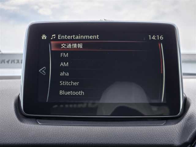 マツダ ＣＸ－３ XD ツーリング 愛知県 2016(平28)年 8.8万km セラミックM (株)IDOMが運営する【じしゃロン名古屋鳴海店】の自社ローン専用車両になりますこちらは現金またはオートローンご利用時の価格です。自社ローンご希望の方は別途その旨お申付け下さい/BOSEサウンドシステム/クルーズコントロール　/純正ＳＤナビ　/Ｂｌｕｅｔｏｏｔｈオーディオ　/バックカメラ　/フルセグテレビ　/ＬＥＤヘッドライト　/横滑り防止装置/レーンキープアシスト/純正アルミホイール(18インチ)/プッシュスタート/スマートキー