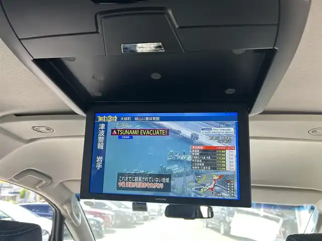 三菱 デリカＤ：５ P 岩手県 2022(令4)年 8.1万km ブラックダイヤモンド 社外SDナビ　/全方位モニター　/両側電動ドア　/フルセグＴＶ　/オートステップ /後席モニター/黒革シート /衝突軽減装置 /運転席パワーシート /前席シートヒーター /前後ドライブレコーダー /電動バックドア /ステアリングヒーター/革巻きステアリング/ナビステアリングスイッチ/パドルシフト/オートライト/オートハイビーム/エコモード/横滑り防止装置/スペアキー１個/保証書　取説　ナビ取説