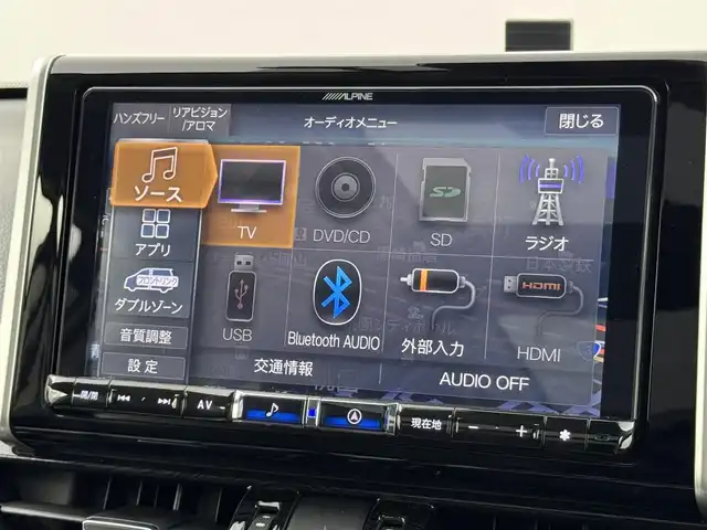 トヨタ ＲＡＶ４ G 福岡県 2022(令4)年 1.8万km ホワイトパールクリスタルシャイン サンルーフ　/ＲＯＷＥＮフルエアロ／ＡＷ／マフラー／ハンドル　/キャッツアイテールランプ　/アルパインデジタルルームミラー　/アルパイン前後ドラレコ　/ビルトインETC　/アルパインビッグＸナビ　/全方位カメラ　/レーダークルコン　/コーナーセンサー　/セーフティセンス　/衝突軽減ブレーキ　/レーンキープ　/ブラインドスポットモニター　/ＰＫＳＢ　/シートベンチレーション／ヒーター　/ステアリングヒーター　/パワーバックドア/ＬＥＤヘッドライト　/車高調