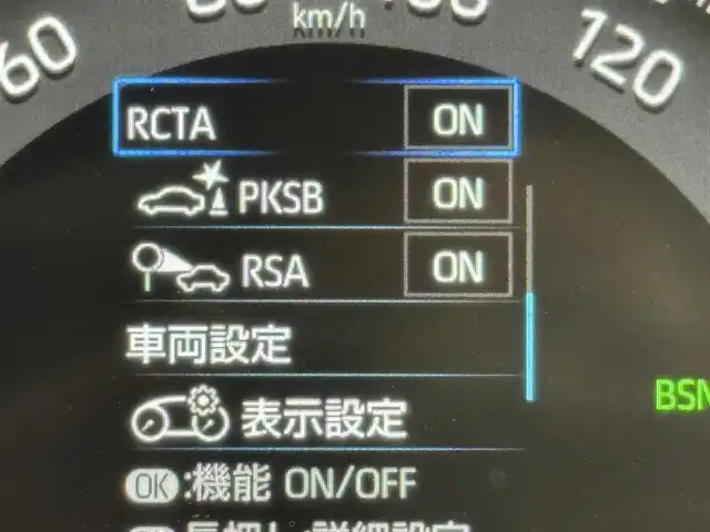 トヨタ ＲＡＶ４ G 福岡県 2022(令4)年 1.8万km ホワイトパールクリスタルシャイン サンルーフ　/ＲＯＷＥＮフルエアロ／ＡＷ／マフラー／ハンドル　/キャッツアイテールランプ　/アルパインデジタルルームミラー　/アルパイン前後ドラレコ　/ビルトインETC　/アルパインビッグＸナビ　/全方位カメラ　/レーダークルコン　/コーナーセンサー　/セーフティセンス　/衝突軽減ブレーキ　/レーンキープ　/ブラインドスポットモニター　/ＰＫＳＢ　/シートベンチレーション／ヒーター　/ステアリングヒーター　/パワーバックドア/ＬＥＤヘッドライト　/車高調