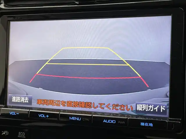 トヨタ プリウス A 愛知県 2016(平28)年 6.4万km ホワイトパールクリスタルシャイン 純正９型ナビ　HUD　追従クルコン　セーフティセンス　禁煙　フルセグTV　DVD　Bluetooth　ETC　バックカメラ　車線逸脱　衝突軽減　LEDライト　フォグランプ　コーナーセンサー　純正マット