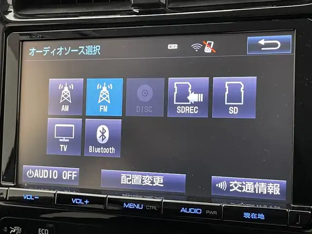 トヨタ プリウス A 愛知県 2016(平28)年 6.4万km ホワイトパールクリスタルシャイン 純正９型ナビ　HUD　追従クルコン　セーフティセンス　禁煙　フルセグTV　DVD　Bluetooth　ETC　バックカメラ　車線逸脱　衝突軽減　LEDライト　フォグランプ　コーナーセンサー　純正マット