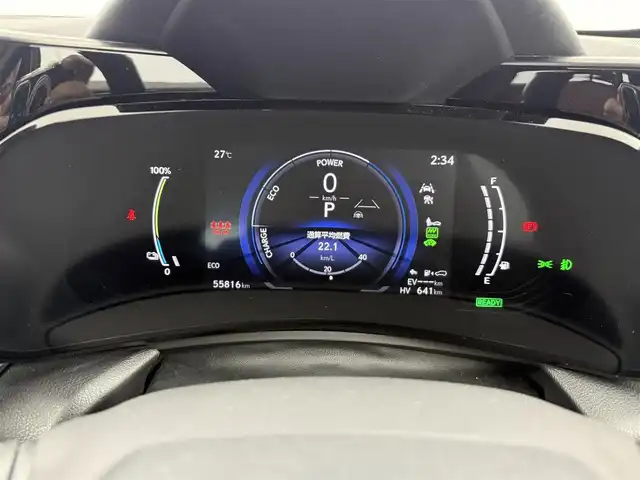レクサス ＮＸ 450h+ バージョンL 愛知県 2022(令4)年 5.6万km ソニッククォーツ レクサスセーフティー＋/　・プリクラッシュ/　・レーダークルーズコントロール/　・ブラインドスポットモニター/　・レーンキープアシスト/サンルーフ/純正ナビ/・Bluetooth/・フルセグTV/・AppleCarPlay/・AndroidAuto/前後ドライブレコーダー/ETC2.0/デジタルインナーミラー/パノラミックビューモニター/ベンチレーション/全席シートヒーター/パワーシート/パドルシフト/純正２０インチAW