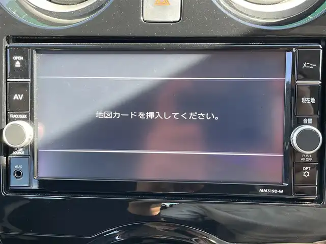 日産 ノート e－パワーX FOUR Vセレ 道央・札幌 2020(令2)年 7.7万km スーパーブラック ・パートタイム4WD/・純正ナビ（DVD&CD&BT&フルセグ）/・電動格納ミラー/・ウインカーミラー/・ドアバイザー/・プッシュスタート/・アラウンドビュー/・エマージェンシーブレーキ/・ETC2.0/・フォグランプ/・オートライト/・ハイビームアシスト/・レーンキープアシスト/・デジタルインナーミラー/・踏み間違い衝突防止アシスト