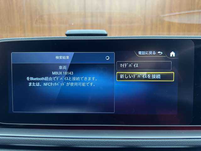 メルセデス・ベンツ ＧＬＳ４００ｄ 4マチック AMGライン 千葉県 2021(令3)年 3.6万km オブシディアンブラック パノラマＳＲ　/純正ナビ　/３６０°カメラ　/ＡＣＣ　/ＨＵＤ　/黒革　/シートヒーター　/ベンチレーター　/リラクゼーション機能　/パワーシート　/ＬＥＤヘッドライト　/ハイビームアシスト　/デジタルインナーミラー