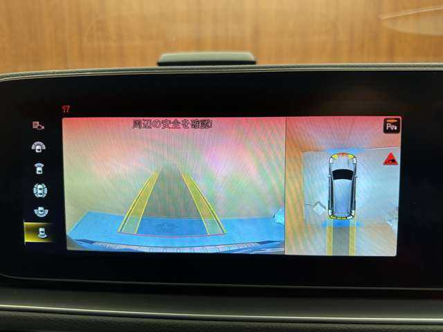 メルセデス・ベンツ ＧＬＳ４００ｄ 4マチック AMGライン 千葉県 2021(令3)年 3.6万km オブシディアンブラック パノラマＳＲ　/純正ナビ　/３６０°カメラ　/ＡＣＣ　/ＨＵＤ　/黒革　/シートヒーター　/ベンチレーター　/リラクゼーション機能　/パワーシート　/ＬＥＤヘッドライト　/ハイビームアシスト　/デジタルインナーミラー