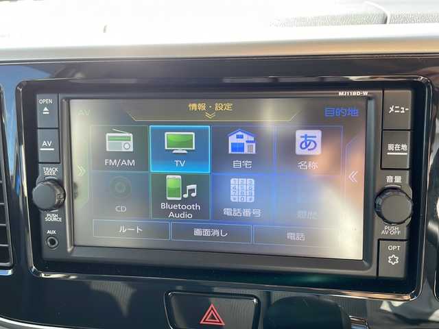 日産 デイズ ルークス ハイウェイスター Xターボ 兵庫県 2018(平30)年 6.3万km オーシャンブルーP エンジンスタートボタン/アイドリングストップ/Bluetooth接続/CD再生/全方位カメラ/AUX/フルセグTV/メモリナビ/ベンチシート/純正フロアマット/片側パワースライドドア/純正アルミホイール/ABS/レーンキープアシスト/オートライト/オートマチックハイビーム/衝突被害軽減システム/ステアリングスイッチ/バックモニター/後席両側サンシェード/後部座席折り畳み式テーブル/電格ウィンカーミラー/ETC/保証書/取扱説明書/記録簿