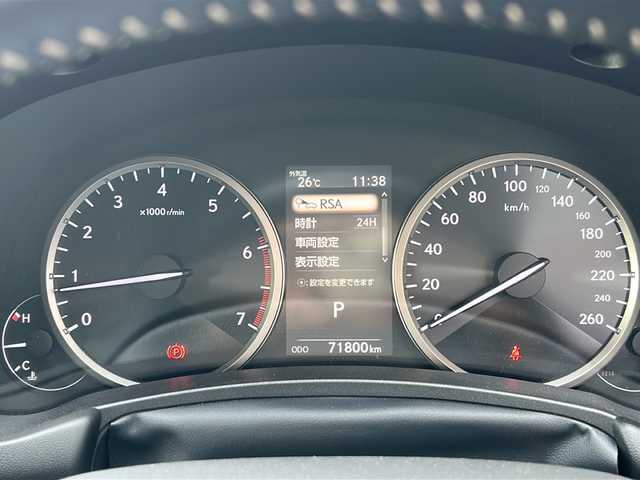 レクサス ＮＸ 300 Iパッケージ 広島県 2019(令1)年 7.2万km マーキュリーグレーマイカ 禁煙/純正ナビ/CD/DVD/Blu-ray/DTV/Bluetooth/バックカメラ/赤革シート/シートヒーター/パワーシート/メモリーシート/ステアリングスイッチ/ステアリングヒーター/パワーバックドア/三眼LEDオートライト/オートハイビーム/ビルトインETC2.0/純正18インチアルミホイール/クリアランスソナー/BSM/スマートキー/プッシュスタート