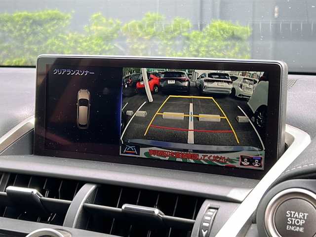 レクサス ＮＸ 300 Iパッケージ 広島県 2019(令1)年 7.2万km マーキュリーグレーマイカ 禁煙/純正ナビ/CD/DVD/Blu-ray/DTV/Bluetooth/バックカメラ/赤革シート/シートヒーター/パワーシート/メモリーシート/ステアリングスイッチ/ステアリングヒーター/パワーバックドア/三眼LEDオートライト/オートハイビーム/ビルトインETC2.0/純正18インチアルミホイール/クリアランスソナー/BSM/スマートキー/プッシュスタート