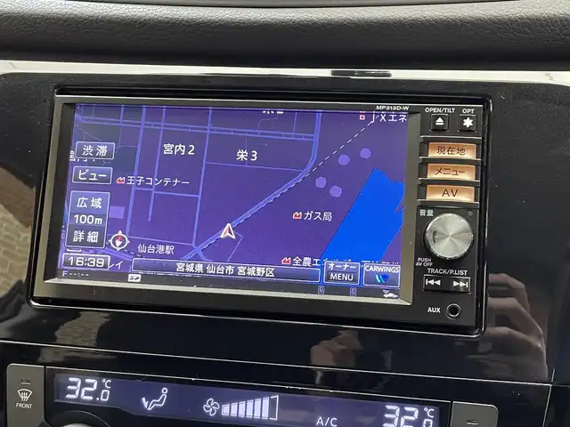 日産 エクストレイル 20X エクストリーマーX Eブレーキ 岩手県 2014(平26)年 10.6万km チタニウムカーキ ４WD/ルーフレール/エマージェンシーブレーキ/車線逸脱警報/アクティブエンジンブレーキ/コーナリングスタビリティアシスト/横滑り防止装置/アイドリングストップ/ヒルディセントコントロール/前後ソナー/防水シート/前席シートヒーター/純正SDナビ/バックカメラ/ETC/オートライト/LEDヘッドライト/フォグライト/純正17インチアルミホイール/純正フロアマット