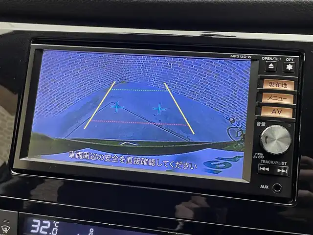 日産 エクストレイル 20X エクストリーマーX Eブレーキ 岩手県 2014(平26)年 10.6万km チタニウムカーキ ４WD/ルーフレール/エマージェンシーブレーキ/車線逸脱警報/アクティブエンジンブレーキ/コーナリングスタビリティアシスト/横滑り防止装置/アイドリングストップ/ヒルディセントコントロール/前後ソナー/防水シート/前席シートヒーター/純正SDナビ/バックカメラ/ETC/オートライト/LEDヘッドライト/フォグライト/純正17インチアルミホイール/純正フロアマット