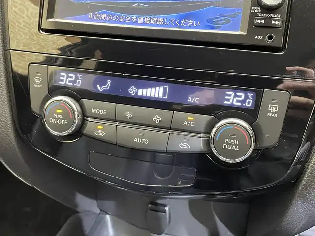 日産 エクストレイル 20X エクストリーマーX Eブレーキ 岩手県 2014(平26)年 10.6万km チタニウムカーキ ４WD/ルーフレール/エマージェンシーブレーキ/車線逸脱警報/アクティブエンジンブレーキ/コーナリングスタビリティアシスト/横滑り防止装置/アイドリングストップ/ヒルディセントコントロール/前後ソナー/防水シート/前席シートヒーター/純正SDナビ/バックカメラ/ETC/オートライト/LEDヘッドライト/フォグライト/純正17インチアルミホイール/純正フロアマット