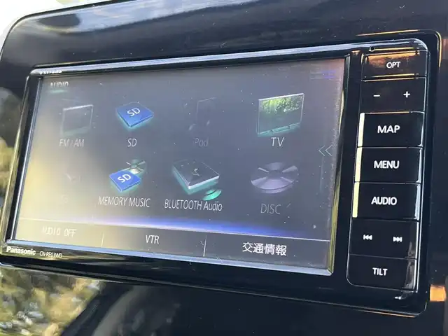 日産 セレナ ライダー プロパイロット E 栃木県 2017(平29)年 12.7万km ダイヤモンドブラック (株)IDOMが運営する【じしゃロン宇都宮店】の自社ローン専用車両になります。こちらは現金またはオートローンご利用時の価格です。自社ローンご希望の方は別途その旨お申付け下さい/社外ナビ/両側パワースライドドア/フリップダウンモニター/バックカメラ/プロパイロット/スマートキー/スペアキー/ＬＥＤヘッドライト/オートライト/フルセグ/Ｂｌｕｅｔｏｏｔｈ