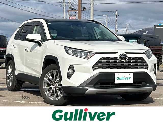 トヨタ ＲＡＶ４ G Zパッケージ 道南・函館 2019(令1)年 7.2万km ホワイトパールクリスタルシャイン /純正SDナビ//フルセグTV//バックカメラ//純正エンジンスターター//ドライブレコーダー前後//ETC//デジタルインナーミラー//サンルーフ//パワーバックドア//運転席メモリー付パワーシート//前席シートヒーター//ライトグレー合皮シート//プリクラッシュセーフティ//ブラインドスポットモニター//クリアランスソナー//レーダークルーズコントロール//レーンディパーチャーアラート//LEDヘッドライト//オートライト//スマートキー//エンジンプッシュスタート