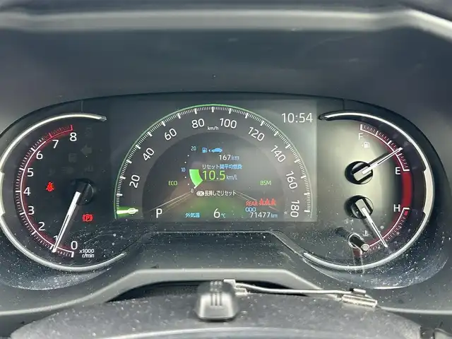 トヨタ ＲＡＶ４ G Zパッケージ 道南・函館 2019(令1)年 7.2万km ホワイトパールクリスタルシャイン /純正SDナビ//フルセグTV//バックカメラ//純正エンジンスターター//ドライブレコーダー前後//ETC//デジタルインナーミラー//サンルーフ//パワーバックドア//運転席メモリー付パワーシート//前席シートヒーター//ライトグレー合皮シート//プリクラッシュセーフティ//ブラインドスポットモニター//クリアランスソナー//レーダークルーズコントロール//レーンディパーチャーアラート//LEDヘッドライト//オートライト//スマートキー//エンジンプッシュスタート