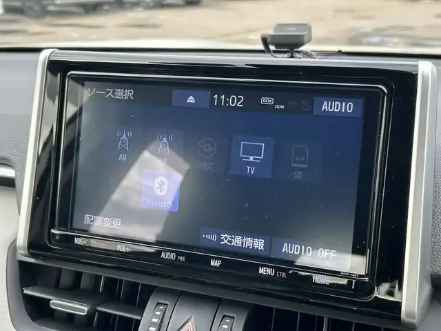 トヨタ ＲＡＶ４ G Zパッケージ 道南・函館 2019(令1)年 7.2万km ホワイトパールクリスタルシャイン /純正SDナビ//フルセグTV//バックカメラ//純正エンジンスターター//ドライブレコーダー前後//ETC//デジタルインナーミラー//サンルーフ//パワーバックドア//運転席メモリー付パワーシート//前席シートヒーター//ライトグレー合皮シート//プリクラッシュセーフティ//ブラインドスポットモニター//クリアランスソナー//レーダークルーズコントロール//レーンディパーチャーアラート//LEDヘッドライト//オートライト//スマートキー//エンジンプッシュスタート