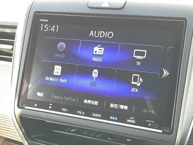 ホンダ フリード ハイブリット クロスター 福岡県 2023(令5)年 4.1万km プラチナホワイトパール 純正9インチナビ/（AppleCarPlay/TV/DVD/CD/HDMI/USB/AM/FM）/バックカメラ/純正15.6インチフリップダウンモニター（VM-231FE）/両側パワースライドドア/レーダークルーズコントロール/純正前方ドライブレコーダー/シートヒーター/純正15インチホイール/車線逸脱警報/横滑り防止装置/プリクラッシュ/LEDヘッドライト/後席テーブル/後席サンシェード/スペアキー/スマートキー/純正ドアバイザー/ステアリングスイッチ/電格ミラー/純正フロアマット