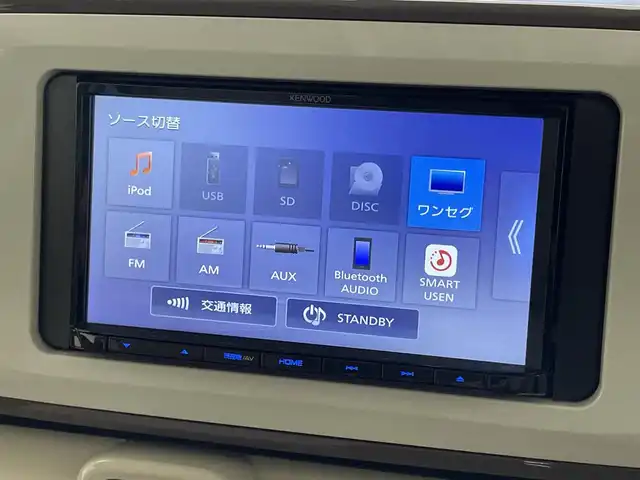 ダイハツ ムーヴ キャンバス G メイクアップ リミテッド　SAⅢ 愛知県 2022(令4)年 3万km パールホワイトⅢ/ナチュラルベージュマイカメタリック 2トーン 社外ナビ　全方位カメラ　両側パワスラ　禁煙車　ＴＶ　ＤＶＤ　シートヒーター　ＥＴＣ　スマアシIII　ＬＥＤオートライト　フォグランプ　Ｂｌｕｅｔｏｏｔｈ　オートハイビーム　衝突軽減　車線逸脱　アイドリングストップ　プッシュスタート　スマートキー