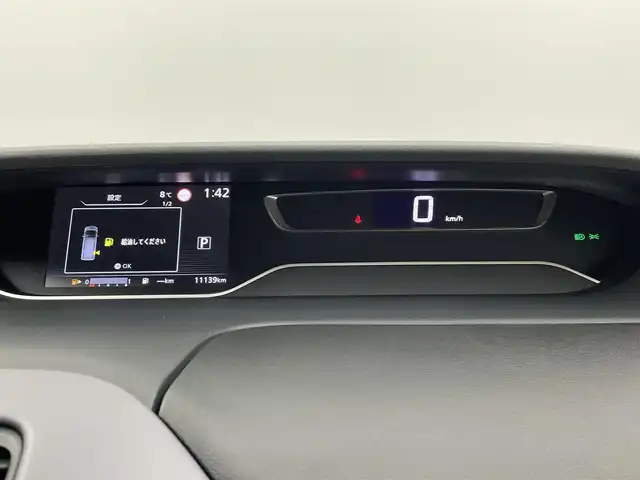 日産 セレナ ハイウェイスター V 大分県 2021(令3)年 1.2万km ダイヤモンドブラック 純正10インチナビ/ーフルセグTV/ーBluetooth/ーDISC/アラウンドビューモニター/インテリジェントルームミラー/純正フリップダウンモニター(リモコン付)/エマージェンシーブレーキ/プロパイロット/両側パワースライドドア/駐車支援/ふらつき警報/車線逸脱警報/車線逸脱防止支援/後側方車両検知警報/後側方衝突防止支援/速度標識表示/道路標識表示/純正16インチアルミホイール/純正フロアマット/ロールサンシェード/LEDヘッドライト/オートライト/レーダークルーズコントロール/プッシュスタート/スマートキー/保証書/取扱説明書