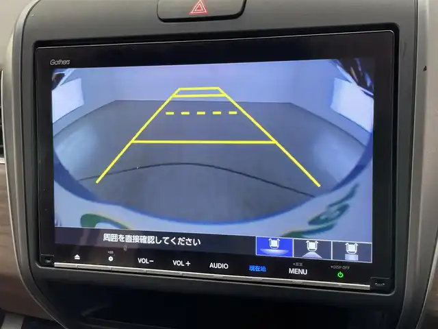 ホンダ フリード ハイブリット G ホンダセンシング 愛知県 2021(令3)年 3.6万km シーグラスブルーパール 純正９型ナビ　バックカメラ　両側パワスラ　禁煙　フルセグ　DVD　追従クルコン　ホンダセンシング　ETC　ドラレコ　シートヒーター　衝突軽減　車線逸脱　LEDオートライト　USB接続　コーナーセンサー　純正フロアマット　プッシュスタート　スマートキー