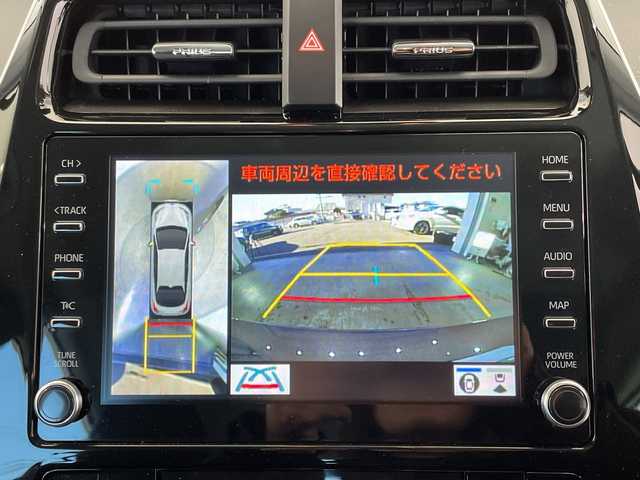 トヨタ プリウス Sツーリングセレクション 栃木県 2021(令3)年 0.6万km グレーメタリック 純正ナビ/(Bluetooth・USB)/全方位カメラ/バックカメラ/トヨタセーフティセンス/ ・プリクラッシュセーフティ/ ・レーンキープアシスト/ ・レーダークルーズコントロール/ ・オートハイビーム/前後コーナーセンサー/パーキングサポートブレーキ/ETC2.0/合皮シート/前席シートヒーター/ステアリングスイッチ/LEDヘッドライト/オートライト/フォグランプ/スマートキー/スペアキー1本
