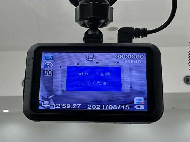 日産 セレナ ハイウェイスター V 兵庫県 2021(令3)年 4.8万km ダイヤモンドブラック ・社外ＳＤナビ/・CN-RE07WD/（CD/DVD/フルセグ/SD/Bluetooth）/・プロパイロット　/・両側パワースライドドア　/・ＢＳＭ/・電子パーキングブレーキ　　/・アラウンドビューモニター　/・デジタルインナーミラー　/・ステアリングスイッチ　/・社外前方ドライブレコーダー　/・社外ETC/・アイドリングストップ/・オートライト/・LEDヘッドライト/・LEDフォグランプ/・純正フロアマット/・純正ドアバイザー