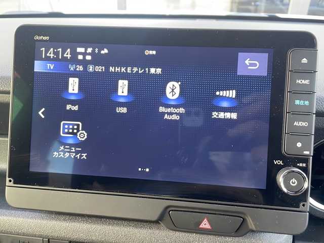 ホンダ Ｎ ＢＯＸ カスタム ターボ 東京都 2023(令5)年 0.2万km プラチナホワイトパール ワンオーナー/登録時走行距離【1730km】/純正ナビ/（フルセグ/BT/CD/DVD/FM/AM/Apple　Car Play/Android Auto）/渋滞追従機能付アダプティブクルーズコントロール/車線維持支援システム/衝突軽減ブレーキ/オートマチックハイビーム/先行車発進お知らせ機能/両側パワースライドドア/パドルシフト/全方位カメラ/ハーフレザーシート/シートヒーター（D/N）/オートホールド/サンシェード/ドライブレコーダー（前後）/スマートキー/スペアキー/ETC2.0