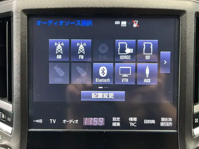 トヨタ クラウン ハイブリッド