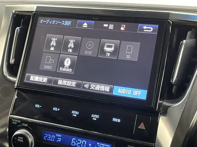 トヨタ ヴェルファイア Z Gエディション 埼玉県 2018(平30)年 5.1万km ホワイトパールクリスタルシャイン フリップダウンモニター/三眼LEDヘッドライト/サンルーフ/両側パワースライドドア/パワーバックドア/本革シート/バックカメラ/コーナーセンサー/純正アルミホイール/ETC2.0/ステアリングヒーター/レーンキープアシスト/ドライブレコーダー/ステアリングスイッチ/スマートキー/プッシュスタート