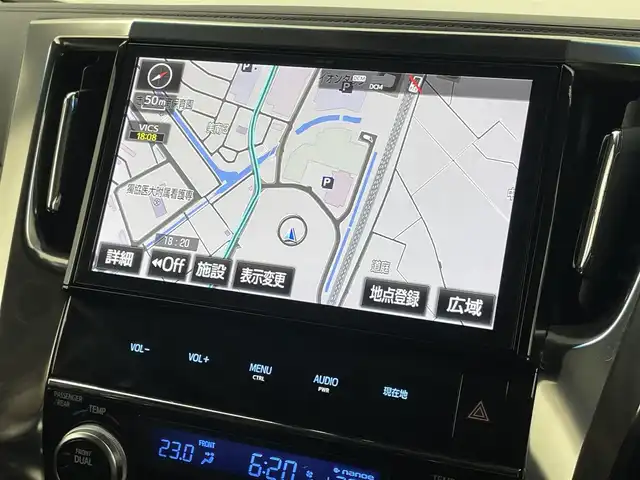 トヨタ ヴェルファイア Z Gエディション 埼玉県 2018(平30)年 5.1万km ホワイトパールクリスタルシャイン フリップダウンモニター/三眼LEDヘッドライト/サンルーフ/両側パワースライドドア/パワーバックドア/本革シート/バックカメラ/コーナーセンサー/純正アルミホイール/ETC2.0/ステアリングヒーター/レーンキープアシスト/ドライブレコーダー/ステアリングスイッチ/スマートキー/プッシュスタート