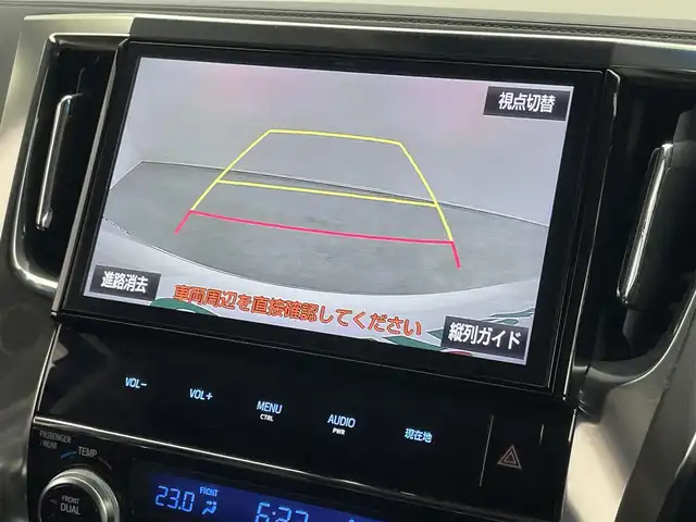 トヨタ ヴェルファイア Z Gエディション 埼玉県 2018(平30)年 5.1万km ホワイトパールクリスタルシャイン フリップダウンモニター/三眼LEDヘッドライト/サンルーフ/両側パワースライドドア/パワーバックドア/本革シート/バックカメラ/コーナーセンサー/純正アルミホイール/ETC2.0/ステアリングヒーター/レーンキープアシスト/ドライブレコーダー/ステアリングスイッチ/スマートキー/プッシュスタート