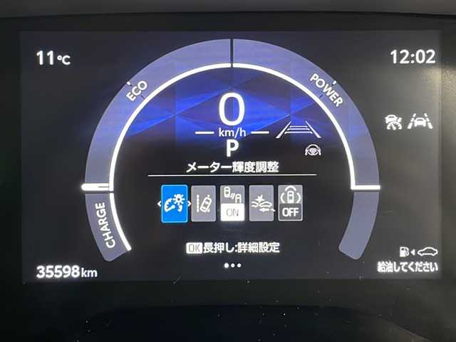 トヨタ シエンタ ハイブリッド Z 栃木県 2023(令5)年 3.6万km ブラック 4WD/純正メモリナビ&フルセグTV&USB&BT/トヨタセーフティセンス/アダプティブクルーズコントロール/レーンディパーチャーアラート/ブラインドスポットモニター/プリクラッシュセーフティ/プロアクティブドライビングアシスト/リアクロストラフィックアラート/パーキングサポートブレーキ/オートマチックハイビーム/ロードサインアシスト/両側パワースライドドア/前席シートヒーター/ステアリングスイッチ/ステアリングヒーター/ウォークスルー/2列目サンシェード/全方位カメラ/ビルトインETC2.0/LEDヘッドライト/オートライト/電動格納ミラー/ウィンカーミラー/ドアミラーヒーター/純正15インチAW装着/純正フロアマット/純正ドアバイザー/プッシュスタート/スマートキー/スペアキー1本