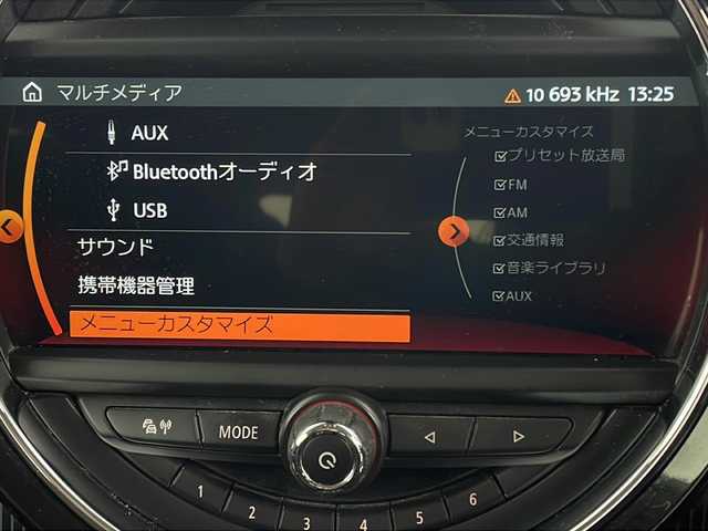ＭＩＮＩ ミニ クロスオーバー クーパー S E オール4 新潟県 2018(平30)年 6万km メルティングシルバーM ４WD/衝突被害軽減ブレーキ/ターボ/PHEV/純正HDDナビ/　　AM/FM/BT/USB/AUX/バックモニター/アクティブクルーズコントロール/LEDオートライト/オートマチックハイビーム/前席シートヒーター/純正アルミホイール付/電動パーキングブレーキ/電動格納ミラー/フロアマット/ドアバイザー/スマートキー/充電コード付き