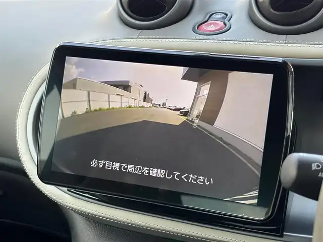スマート ＭＣＣ スマート フォーツークーペ ミッキー ザトゥルーオリジナル 山梨県 2019(平31)年 0.8万km ガンＭ ワンオーナー/ディーラーオプションメモリナビ/ガラスルーフ/専用革/シートヒーター/フルセグTV/レーンキープ/衝突軽減B/LEDヘッドライト/クルコン/純正15インチAW/コーナーセンサー/Bluetooth/オートライト/横滑り防止