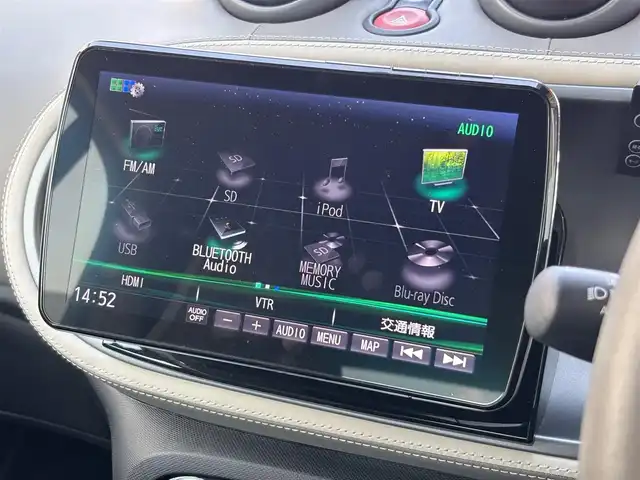 スマート ＭＣＣ スマート フォーツークーペ ミッキー ザトゥルーオリジナル 山梨県 2019(平31)年 0.8万km ガンＭ ワンオーナー/ディーラーオプションメモリナビ/ガラスルーフ/専用革/シートヒーター/フルセグTV/レーンキープ/衝突軽減B/LEDヘッドライト/クルコン/純正15インチAW/コーナーセンサー/Bluetooth/オートライト/横滑り防止