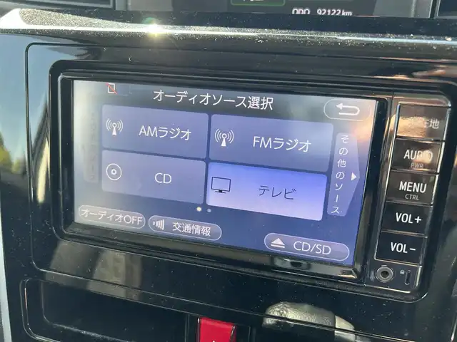 トヨタ タンク カスタムG S 長崎県 2018(平30)年 9.3万km パールホワイトⅢ (株)IDOMが運営する【じしゃロン長崎店】の自社ローン専用車両になりますこちらは現金またはオートローンご利用時の価格です。自社ローンご希望の方は別途その旨お申付け下さい/スマートキー　/プッシュスタート　/バックモニター　/ＬＥＤ　/オートフォグ　/ＣＤ　/Ｂｌｕｅｔｏｏｔｈ　/ＡＵＸ　/ワンセグ　/衝突軽減システム　/アイドリングストップ　/クルーズコントロール　/両側パワースライド