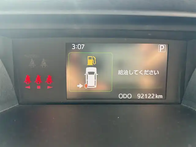 トヨタ タンク カスタムG S 長崎県 2018(平30)年 9.3万km パールホワイトⅢ (株)IDOMが運営する【じしゃロン長崎店】の自社ローン専用車両になりますこちらは現金またはオートローンご利用時の価格です。自社ローンご希望の方は別途その旨お申付け下さい/スマートキー　/プッシュスタート　/バックモニター　/ＬＥＤ　/オートフォグ　/ＣＤ　/Ｂｌｕｅｔｏｏｔｈ　/ＡＵＸ　/ワンセグ　/衝突軽減システム　/アイドリングストップ　/クルーズコントロール　/両側パワースライド