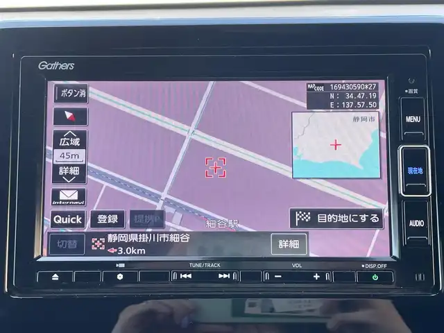 ホンダ Ｎ ＷＧＮ カスタム L ホンダセンシング 静岡県 2020(令2)年 5.7万km クリスタルブラックパール ホンダセンシング/純正メモリーナビ（VXM-204VFi）/　　AM FM CD DVD Bluetooth SD USB/LEDオートヘッドライト/レーダークルーズコントロール/シートヒーター/電動パーキングブレーキ/オートブレーキホールド/スマートキー/純正14インチアルミホイール/フルセグTV/バックカメラ/純正ビルトインETC