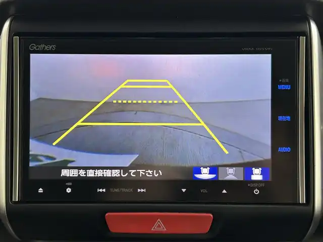 ホンダ Ｎ ＢＯＸ スラッシュ X ターボパッケージ 道央・札幌 2016(平28)年 3.2万km プレミアムディープモカパール ・４WD/・あんしんパッケージ/・サウンドマッピングシステム/・純正ナビ/　CD/DVD/SD/フルセグ/・バックカメラ/・置くだけ充電/・前後ドライブレコーダー/・衝突軽減ブレーキ/・前席シートヒーター/・ステアリングヒーター/・HIDヘッドライト/・フォグライト/・オートライト/・プッシュスタート/・スマートキー/・純正フロアマット/・ドアバイザー/・社外AW付スタッドレス積込（165/55/R15）