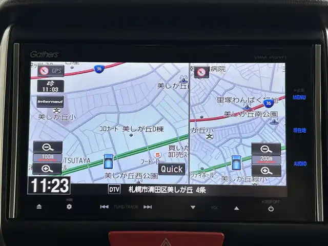 ホンダ Ｎ ＢＯＸ スラッシュ X ターボパッケージ 道央・札幌 2016(平28)年 3.2万km プレミアムディープモカパール ・４WD/・あんしんパッケージ/・サウンドマッピングシステム/・純正ナビ/　CD/DVD/SD/フルセグ/・バックカメラ/・置くだけ充電/・前後ドライブレコーダー/・衝突軽減ブレーキ/・前席シートヒーター/・ステアリングヒーター/・HIDヘッドライト/・フォグライト/・オートライト/・プッシュスタート/・スマートキー/・純正フロアマット/・ドアバイザー/・社外AW付スタッドレス積込（165/55/R15）