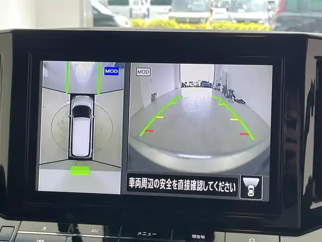 日産 エルグランド 250ハイウェイスターS 宮城県 2022(令4)年 3.4万km 黒 10インチナビ（ドライブレコーダー連動）/・Bluetooth/AM/FM/TV）/クルーズコントロール/両側パワースライドドア/エンジンスターター/ETC/プッシュボタン/純正フロアマット/純正アルミホイール/全方位カメラ/横滑り防止装置/ABS/LEDヘッドライト/電動リアゲート